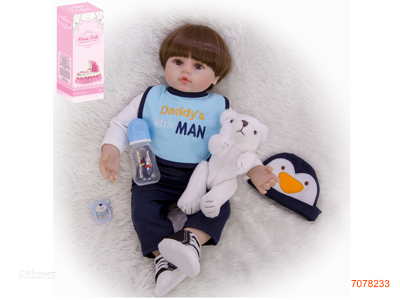 60CM COTTON BODY FASHION DOLL SET