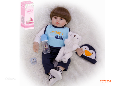 60CM COTTON BODY FASHION DOLL SET