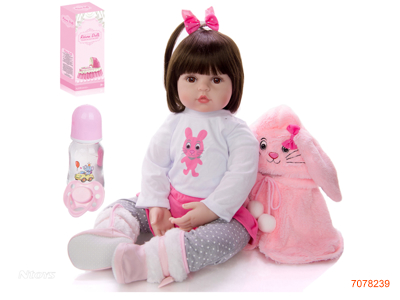 60CM COTTON BODY FASHION DOLL SET