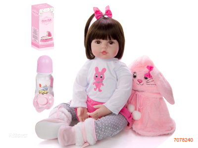 60CM COTTON BODY FASHION DOLL SET