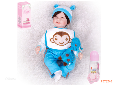 55CM COTTON BODY FASHION DOLL SET