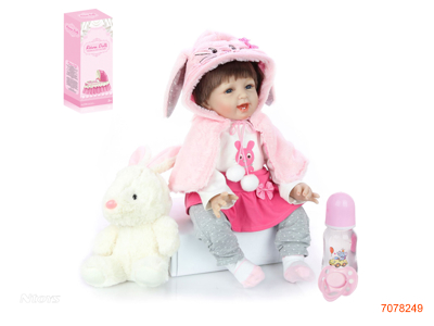 55CM COTTON BODY FASHION DOLL SET