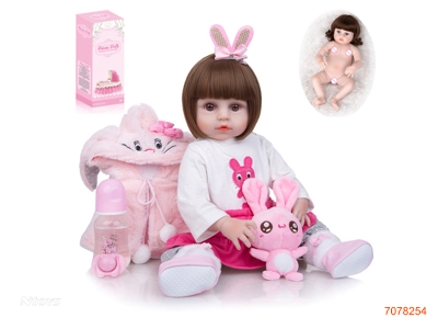 55CM FASHION DOLL SET