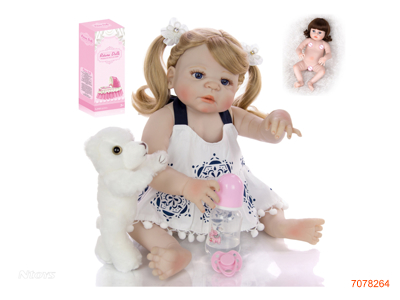 55CM FASHION DOLL SET