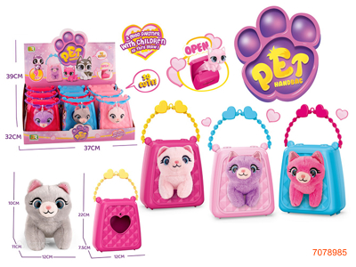 PET HANDBAG 9PCS/DISPLAY BOX 4COLOURS