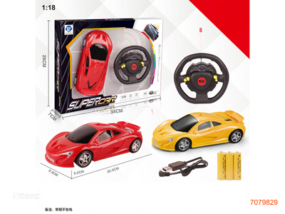 27MHZ 1:18 4CHANNELS R/C CAR W/LIGHT/3*1.2V BATTERIES IN CAR/USB CABLE W/O 2*AA BATTERIES IN CONTROLLER 2COLOURS