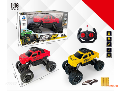 27MHZ 1:16 4CHANNELS R/C CAR W/3*1.2V BATTERIES IN CAR/USB CABLE W/O 2*AA BATTERIES IN CONTROLLER 2COLOURS