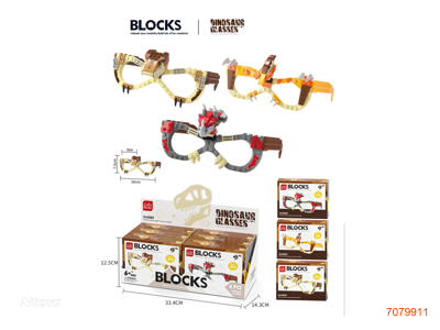 GLASSES BLOCK 6PCS/DISPLAY BOX 3ASTD