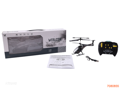 2CHANNELS INFRARED R/C HELICOPTER W/LIGHT/150MA BATTERY PACK IN HELICOPTER/USB CABLE W/O 3AAA BATTERIES 2COLOURS