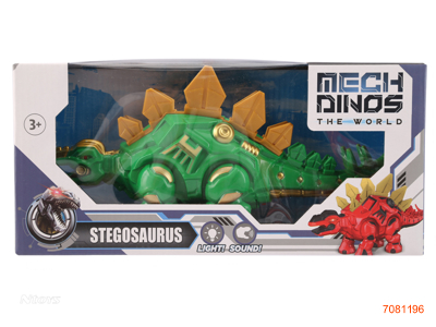 B/O DINOSOUR W/LIGHT/SOUND W/O 2AA BATTERIES 2COLOURS