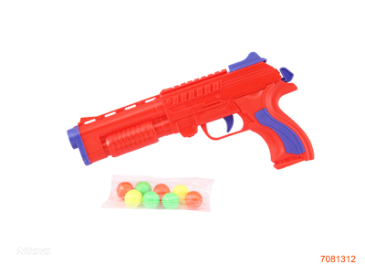 BALL GUN SET