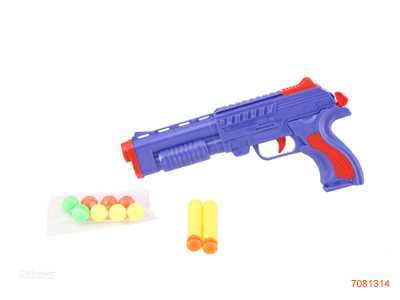 2IN1 SOFT BULLET GUN BALL GUN SET