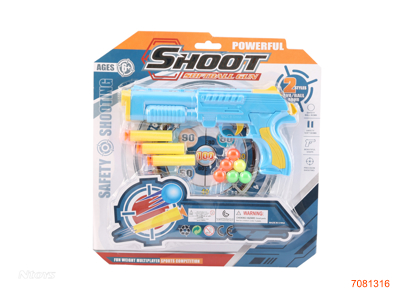 2IN1 SOFT BULLET GUN BALL GUN SET