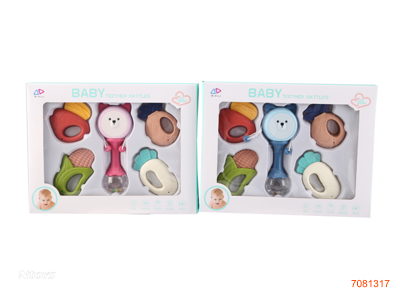 BABY RATTLE 2COLOURS