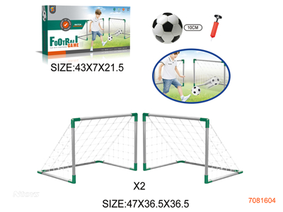 FOOTBALL DOOR SET W/2PCS DOOR