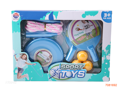 RACKETS W/FLYING DISH/JUMPING ROPE SET 2COLOURS