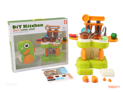 2IN1 KITCHEN SET 36PCS