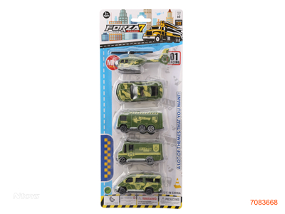 FREE WHEEL MILITARY CAR+HELICOPTER SET 5PCS