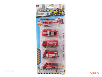 FREE WHEEL CAR+HELICOPTER SET 5PCS