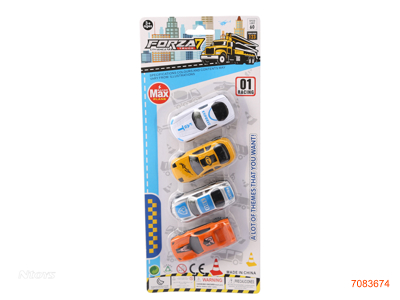 FREE WHEEL CAR SET 4PCS