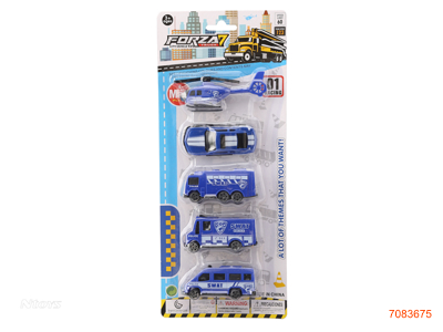 FREE WHEEL CAR+HELICOPTER SET 5PCS