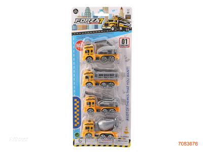 FREE WHEEL CONSTRUCTION ENGINE SET 4PCS