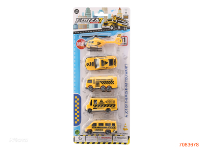 FREE WHEEL CAR+HELICOPTER SET 5PCS