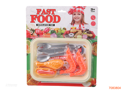 FOOD SET