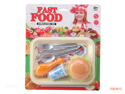 FOOD SET