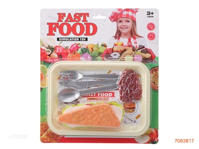 FOOD SET