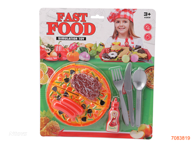 FOOD SET