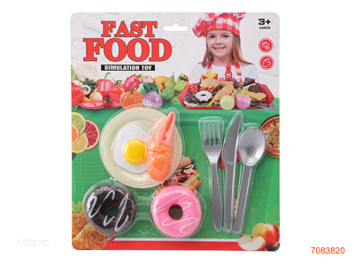 FOOD SET