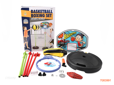 2IN1 BASKETBALL STANDS AND BOXING SET