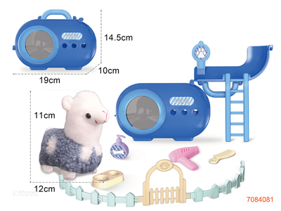 PET CAGE SET