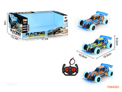 27MHZ 1:20 4CHANNELS R/C CAR W/LIGHT W/O 3*AA BATTERIES IN CAR/2*AA BATTERIES IN CONTROLLER 3COLOURS