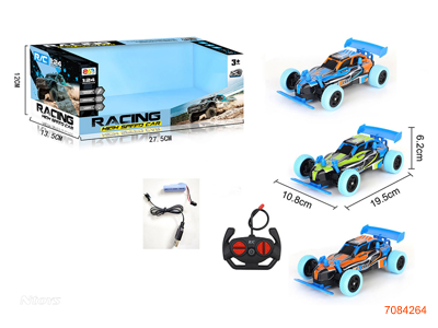 27MHZ 1:20 4CHANNELS R/C CAR W/LIGHT/3.7V BATTERY PACK IN CAR/USB CABLE W/O 2*AA BATTERIES IN CONTROLLER 3COLOURS