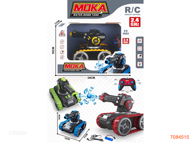 2.4G 5CHANNELS R/C CAR W/3.7V BATTERY PACK IN CAR/USB CABLE W/O 2*AA BATTERIES IN CONTROLLER 4COLOURS