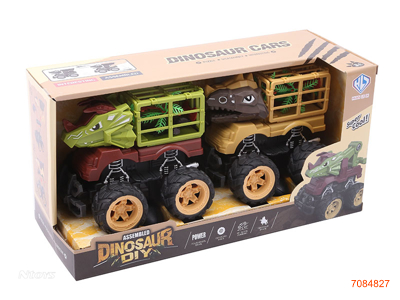 F/P ASSEMBLING DINOSAUR CAR SET 2PCS CAR 4ASTD