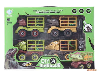 FREE WHEEL ASSEMBLING DINOSAUR CAR SET 4PCS CAR 2ASTD