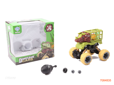 FREE WHEEL ASSEMBLING DINOSAUR CAR SET 8ASTD