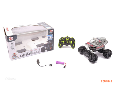 2.4G 7CHANNELS R/C CAR W/3.7V BATTERY PACK IN CAR/USB CABLE W/O 2*AA BATTERIES IN CONTROLLER 3COLOURS