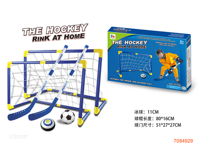 THE HOCKEY RINK AT HOME SPORT SET