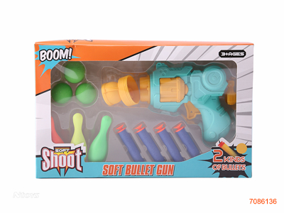 2IN1 SOFT BULLET GUN 2COLOURS