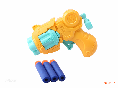 SOFT BULLET GUN 2COLOURS