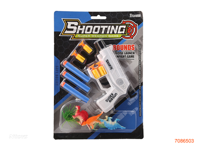 SOFT BULLET GUN SET