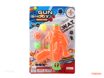 BALL GUN