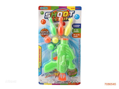 BALL GUN