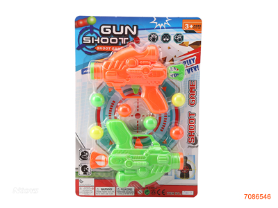 BALL GUN