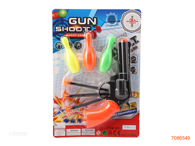 SOFT BULLET GUN