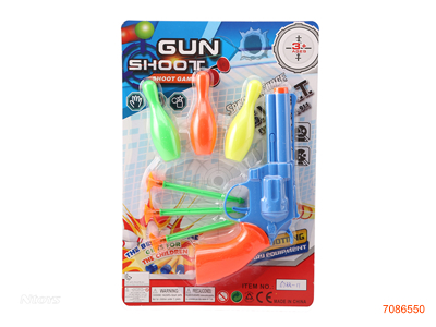 SOFT BULLET GUN